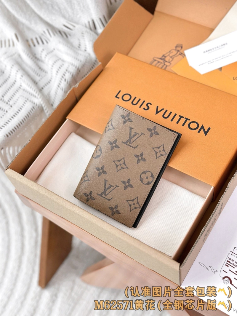 LV Wallets